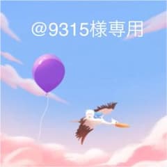 BT21クリアカードコレクションガムのサムネイル