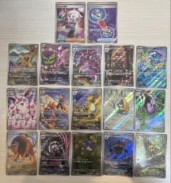 に*@様 ポケモンカード　SR、AR 17枚セットのサムネイル