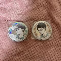 ハイキュー ポートレートシャイニー缶バッジ 及川徹 岩泉一 青葉城西