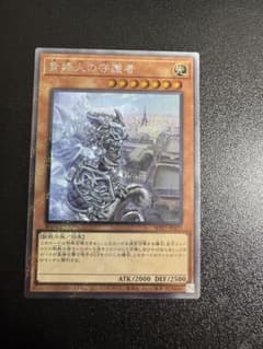☆PSA10☆美品☆風霊媒師ウィン エクストラシークレットレア エクシク