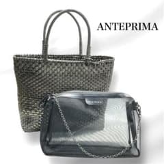 ANTEPRIMA イントレッチオ⭐️美品⭐️インナーバッグ付き⭐️購入証明書付 極美品✨アンテプリマ イントレッチオ スモール ブラック インナー