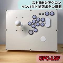 コインパック の出品した商品 - メルカリ