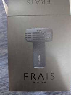 新品未使用 Francfranc FRAIS MINI FAN 本体のサムネイル