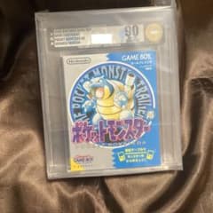 Brand new VGA certified 90 Pokemon Pokemon Blue Game Boy