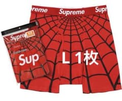 Supreme Hanes Spider-Man Boxer Briefs L