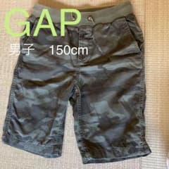 ハーフパンツ 迷彩　ギャップキッズ　150cmくらいのサムネイル
