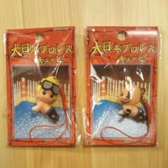 ご当地キューピーのサムネイル