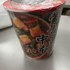 専用のサムネイル