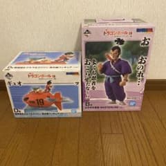 一番くじ ドラゴンボールEX D賞潜水艦フィギュア B賞ムラサキ曹長 2個