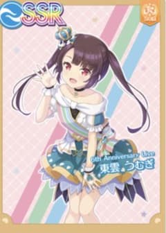 【バラ売り可】オンゲキ 東雲つむぎ グッズ まとめ売り 東雲 つむぎ[6th Anniversary Live] オンゲキ - メルカリ