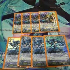 Kai様 専用 ヴァンガード バトルシスターのサムネイル