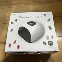 Pettitor ネイルライト 48Wのサムネイル