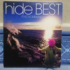 hide BEST～PSYCHOMMUNITYのサムネイル