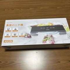 真空パック機 V73Hのサムネイル