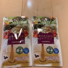 専用！酵水素328選　生サプリメントのサムネイル