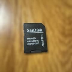 SanDisk microSDHC 32GB アダプター付き