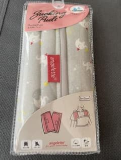 アンジェレッテ よだれパッド よだれカバーのサムネイル