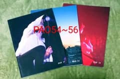 日曜限定お値下げ‼️PAОエレファントカシマシファンクラブ会報　54.55.56のサムネイル