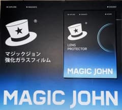 MAGIC JOHN iPhone18 Pro Max 液晶&カメラフィルムのサムネイル