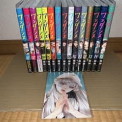 ワンダンス　1〜15巻セットのサムネイル
