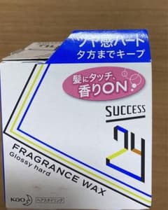 サクセス24 フレグランスワックス   グロッシーハードのサムネイル