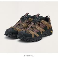 メレル グラミチ GRAMICCI x MERRELL Moab 2Siren