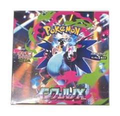 ポケモンカードゲーム 拡張パック インフェルノX シュリンク付きBOXのサムネイル