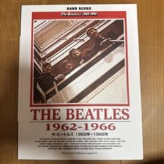ザ・ビートルズ 1962年～1966年のサムネイル