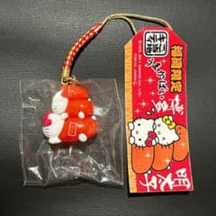 ハローキティ ご当地ストラップ 福岡限定 明太子 ご当地キティ 博多