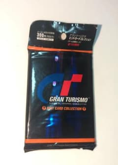グランツーリスモ ヒントカードコレクション トレーディングカード 1