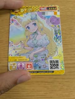 専用のサムネイル