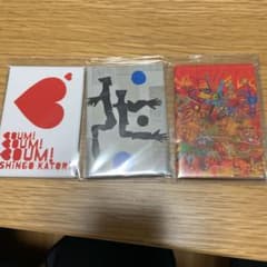 香取慎吾BOUNBOUNBOUN個展のグッズです。のサムネイル