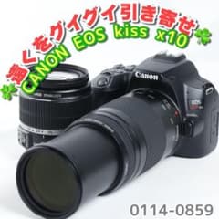 117☘️ダブルレンズセット☘️CANON EOS kiss x10☘️楽々スマホ転送 117☘️ダブルレンズセット☘️CANON EOS kiss x10☘️楽々スマホ転送