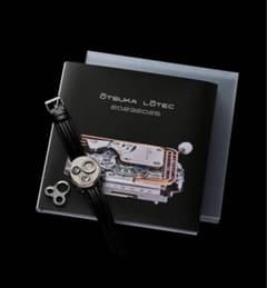 大塚ローテック クロニクルOTSUKA LOTEC 20232025 - メルカリ
