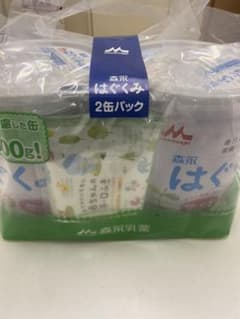 むむ様専用！　　はぐくみ　4缶セットのサムネイル