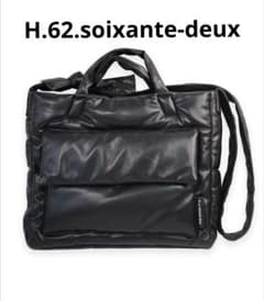 H.62.soixante-deux キルティングバッグ　２wayトート　A4のサムネイル