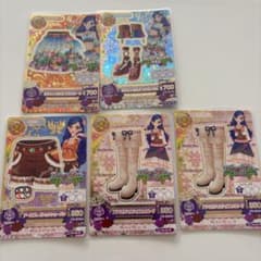 あ様 リクエスト 2点 まとめ商品 - メルカリ