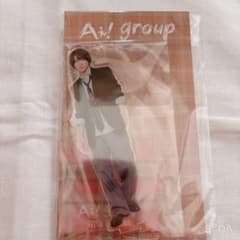 末澤誠也　アクリルスタンドのサムネイル