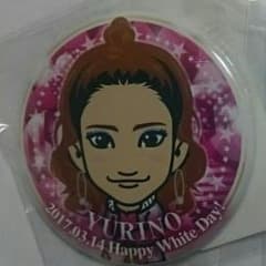 ☆N.W☆取り置き分 YURINOのサムネイル