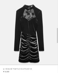 m23740444528_1.jpg?1729359934