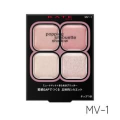 KATE ポッピングシルエットシャドウ MV-1 モーヴポップのサムネイル