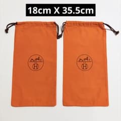 エルメス 巾着袋 靴 シューズ 保存袋 収納袋 2枚セット オレンジ色