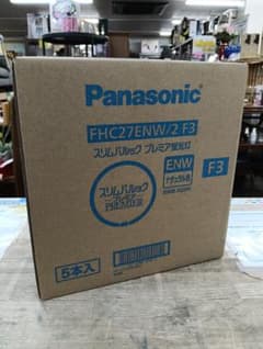 Panasonic FHC27ENW/2 F3 蛍光灯 5本入 スリムパルックプレミア パナソニック FHC27ENW/2F3 ナチュラル色 丸形