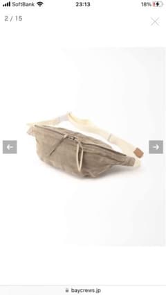 hender scheme エンダースキーマ ウエストポーチのサムネイル
