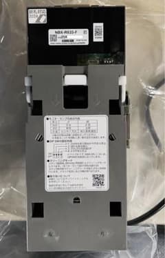 新札対応 ビルバリ CONLUX NBX-R633-F 店舗運営機器 - メルカリ