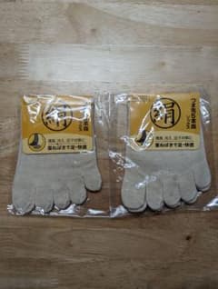 つま先5本指ソックス　生成り　2足セットのサムネイル