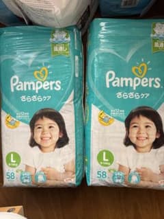 P&Gジャパン パンパース おむつ さらさらケア テープ スーパージャンボ L…のサムネイル