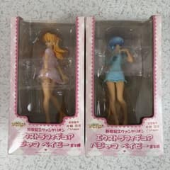 新世紀エヴァンゲリオン エクストラフィギュア パジャマ ベイビー 2種のサムネイル