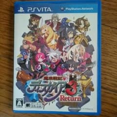 PSvita ソフト ディスガイア3reternのサムネイル