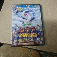 NaNi様専用のサムネイル